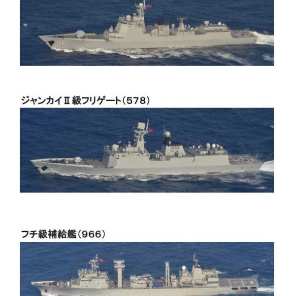 日美法澳東海軍演中俄9艦繞過日本進入太平洋 Cx1